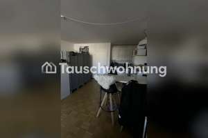 Tauschwohnung: Suche 2 Zi Maxvorstadt/Neuschwabing gegen 1 Zi Schellingstr. – Die vollständige Adresse der Immobilie erhältst du vom Anbieter., 80797 Maßmannbergl, München – Vorschaubild 10