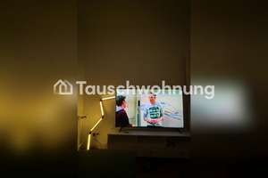 Tauschwohnung: Ideal für kleine Familien in Lübeck – Die vollständige Adresse der Immobilie erhältst du vom Anbieter., 23566 Sankt Gertrud, Lübeck – Vorschaubild 8