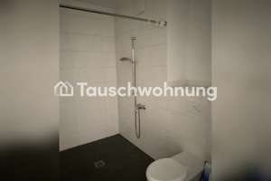Tauschwohnung: 2,5-Zimmerwohnung mitten im Clouth-Quartier – Die vollständige Adresse der Immobilie erhältst du vom Anbieter., 50733 Nippes (Ortsteil), Köln – Vorschaubild 6