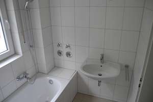 Stilvolle und  helle 2-Zimmer-Wohnung in Darmstadt-Mitte – Die vollständige Adresse der Immobilie erhältst du vom Anbieter., 64283 Mitte, Darmstadt – Vorschaubild 4