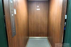 Attraktive 2-Zimmer-Wohnung mit großem Balkon, Aufzug & Tiefgarage -ideal als Kapitalanlage – Die vollständige Adresse der Immobilie erhältst du vom Anbieter., 65187 Biebrich, Wiesbaden – Vorschaubild 18