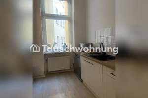 Tauschwohnung: Große Wohnung im Prenzlauer Berg zum Tausch – Eberswalder strasse 23, 10437 Prenzlauer Berg, Berlin – Vorschaubild 9