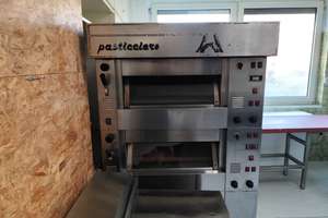 Wohn und Geschäftshaus mit angeschlossener Gastronomie – Die vollständige Adresse der Immobilie erhältst du vom Anbieter., 73575 Leinzell – Vorschaubild 12