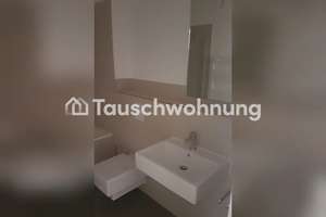 Tauschwohnung: Neubau 2-R-Wg mit gehobener Ausstattung am Connewitzer Kreuz – 4277 Connewitz, Leipzig – Vorschaubild 4