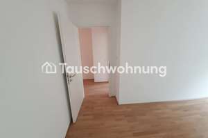 Tauschwohnung: Lindenthal 2 Zimmer Neubau mit Balkon – Die vollständige Adresse der Immobilie erhältst du vom Anbieter., 50935 Lindenthal (Ortsteil), Köln – Vorschaubild 3