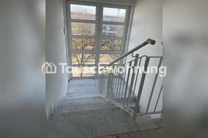 Tauschwohnung: Neubau 2-Zimmer Wohnung mit Balkon, Aufzug, Fußbodenheizung – Die vollständige Adresse der Immobilie erhältst du vom Anbieter., 81927 Oberföhring, München – Vorschaubild 11