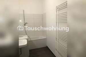 Tauschwohnung: Suche neues Zuhause für Neuanfang – Die vollständige Adresse der Immobilie erhältst du vom Anbieter., 80801 Neuschwabing, München – Vorschaubild 4