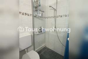 Tauschwohnung: Suche günstigere Wohnung für längerfristiges Wohnen – Die vollständige Adresse der Immobilie erhältst du vom Anbieter., 81375 Neuhadern, München – Vorschaubild 8