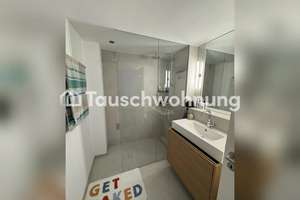 Tauschwohnung: Moderne 2-Zimmer Wohnung in der Innenstadt mit Balkon:) – Georgsplatz 4, 50676 Altstadt/Süd, Köln – Vorschaubild 7