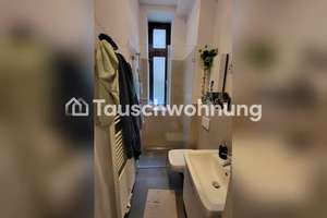 Tauschwohnung: Altbau-Juwel mit privater Terrasse im Agnesviertel – Melchiorstraße 15, 50670 Neustadt/Nord, Köln – Vorschaubild 7