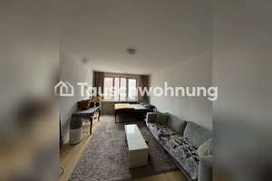 Tauschwohnung: Tausche 2-Zimmer-Flat mit Balkon in Frankfurt Innenstadt – 60323 Westend-Nord, Frankfurt am Main – Vorschaubild 3