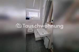 Tauschwohnung: Hamburg-Nord: Gemütliche 1,5-Zimmer-Wohnung – Die vollständige Adresse der Immobilie erhältst du vom Anbieter., 22049 Dulsberg, Hamburg – Vorschaubild 6