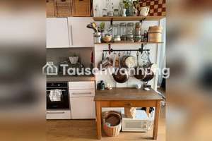Tauschwohnung: 2-Zimmer in Moabit gegen größere Whg – Die vollständige Adresse der Immobilie erhältst du vom Anbieter., 10553 Moabit, Berlin – Vorschaubild 10