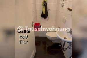 Tauschwohnung: Hausfeeling direkt am Rhein – Niehler Damm 157, 50735 Niehl, Köln – Vorschaubild 7