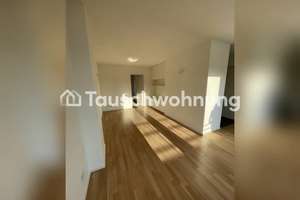 Tauschwohnung: Neubau mit Dachterrasse und Einbauten direkt andere Isar – Die vollständige Adresse der Immobilie erhältst du vom Anbieter., 80469 Dreimühlen, München – Vorschaubild 4