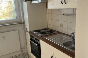 Helle 2-Zimmer-Wohnung im 3. OG mit schönem Balkon – Die vollständige Adresse der Immobilie erhältst du vom Anbieter., 81737 Neuperlach, München – Vorschaubild 4