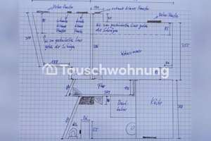Tauschwohnung: Tausche meine 2-Zi-Whg in Kiel Südfriedhof – Die vollständige Adresse der Immobilie erhältst du vom Anbieter., 24114 Südfriedhof, Kiel – Vorschaubild 3
