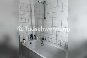 Tauschwohnung: München, Schwanthalerhöhe: Charmante Wohnung – Tulbeckstraße 2, 80339 Schwanthalerhöhe (Ortsteil), München – Vorschaubild 5