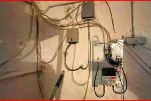 Einziehen und sich wohlfühlen: Energetisch saniertes und repräsentatives Ein- bis Zweifamilienhaus ! – Die vollständige Adresse der Immobilie erhältst du vom Anbieter., 69412 Eberbach – Vorschaubild 18