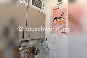 Tauschwohnung: Suche größere Flat in Köln zum Tausch – Die vollständige Adresse der Immobilie erhältst du vom Anbieter., 50674 Neustadt/Süd, Köln – Vorschaubild 4