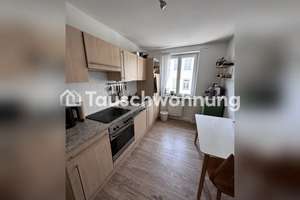 Tauschwohnung: Helle, moderne Wohnung in top Lage – Die vollständige Adresse der Immobilie erhältst du vom Anbieter., 80799 Am alten nördlichen Friedhof, München – Vorschaubild 7