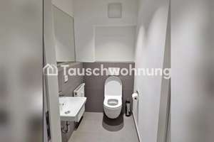 Tauschwohnung: Frankfurt: 2-Zimmer-Wohnung, Bornheim/Ostend – Hanauer Landstraße 50, 60314 Ostend, Frankfurt am Main – Vorschaubild 5