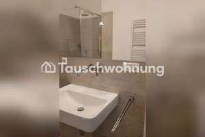 Tauschwohnung: 2021 Kernsaniert - Ideal für Singles in Recklinghausen – Die vollständige Adresse der Immobilie erhältst du vom Anbieter., 45657 Westviertel, Recklinghausen – Vorschaubild 5