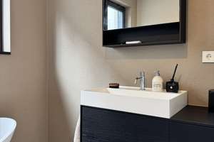 HIER WILL ICH WOHNEN ! Top moderne EG Wohnung ! – Karmeliterstr. 50, 74074 Heilbronn, Heilbronn – Vorschaubild 10