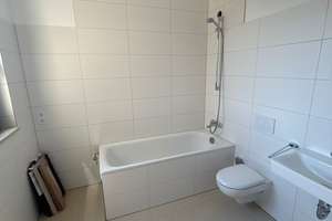 Großzügige 3-Zimmer-Wohnung in Ramersdorf – 81669 Ramersdorf, München – Vorschaubild 2