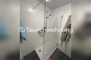 Tauschwohnung: Zentral wohnen, schick leben: Deine neue 3-Zimmer-Wohnung – S 10, 80809 Am Riesenfeld, München – Vorschaubild 6