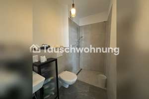 Tauschwohnung: Tausche schöne Wohnung in Düsseldorf – 40217 Friedrichstadt, Düsseldorf – Vorschaubild 7