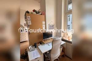 Tauschwohnung: Düsseldorf Pempelfort: Süße 1 Zimmer Wohnung mit Balkon – Die vollständige Adresse der Immobilie erhältst du vom Anbieter., 40477 Pempelfort, Düsseldorf – Vorschaubild 15