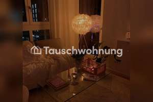 Tauschwohnung: 1,5 Zimmer Wohnung mit Balkon in der Hafencity zum Tausch – Versmannstraße 1, 20457 HafenCity, Hamburg – Vorschaubild 5