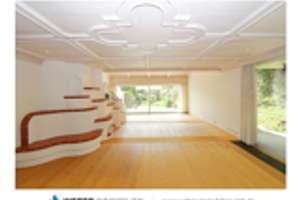++ NICE neighbors + FAMILY-FRIENDLY + QUIET location ++ – Die vollständige Adresse der Immobilie erhältst du vom Anbieter., 65795 Hattersheim am Main – Vorschaubild 2