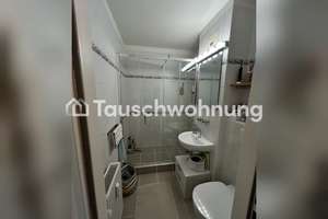 Tauschwohnung: 1-Zimmer-Wohnung mit großem Balkon und Domblick – Die vollständige Adresse der Immobilie erhältst du vom Anbieter., 50969 Zollstock, Köln – Vorschaubild 6