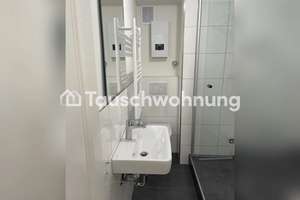Tauschwohnung: Tausche 2-Zimmer-Flat in Stadtbezirk 1, Düsseldorf – Die vollständige Adresse der Immobilie erhältst du vom Anbieter., 40476 Derendorf, Düsseldorf – Vorschaubild 3