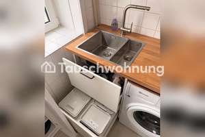 Tauschwohnung: Suche größere Wohnung in Hamburg zum Tausch SAGA – Die vollständige Adresse der Immobilie erhältst du vom Anbieter., 22761 Bahrenfeld, Hamburg – Vorschaubild 8