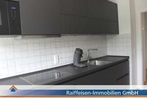Schöne 2-Zimmer Wohnung mit Blick ins Grüne in Königswiesen
 – Die vollständige Adresse der Immobilie erhältst du vom Anbieter., 93051 Großprüfening-Dechbetten-Königswiesen, Regensburg – Vorschaubild 5
