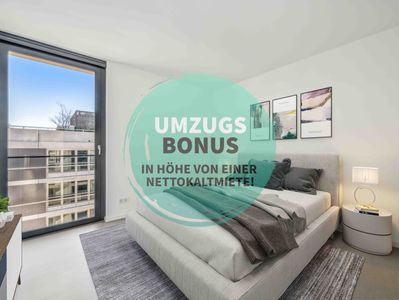 Modern Living at The Colonnades – Exklusives 3-Zimmer-Apartment mit zwei Loggien und Einbauküche