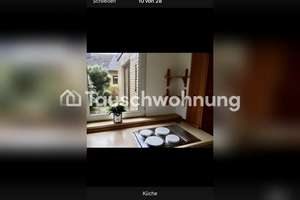 Tauschwohnung: 4-Zi.-Reihenhaus bei Hamburg – Tausche gegen Wohnung in HH – 25469 Halstenbek – Vorschaubild 12