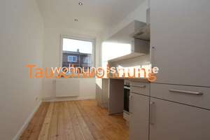 Wohnungstausch: Hammer Landstraße 5 – Hammer Landstraße 5, 22000 Horn, Hamburg – Vorschaubild 3