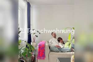 Tauschwohnung: Tausche Wohnung am Fischmarkt gg. Wohnung mit Balkon/Garten – Die vollständige Adresse der Immobilie erhältst du vom Anbieter., 22767 Altona-Altstadt, Hamburg – Vorschaubild 1