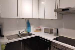 Helle 2 Zimmer Wohnung in Bessungen – Die vollständige Adresse der Immobilie erhältst du vom Anbieter., 64295 Darmstadt-West, Darmstadt – Vorschaubild 3