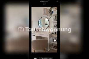 Tauschwohnung: Tolle Wohnung für Einzelpersonen in Frankfurt – 65934 Nied, Frankfurt am Main – Vorschaubild 5