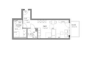 !!Großzügiges Apartment nähe Uniklinikum!! – Ulmer Str. 278A, 86156 Kriegshaber, Augsburg – Vorschaubild 7