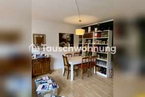 Tauschwohnung: Junges Paar sucht ab 3Zimmer bieten wunderschöne 1ZKB Balkon – Die vollständige Adresse der Immobilie erhältst du vom Anbieter., 80801 Schwabing-Ost, München – Vorschaubild 2