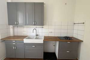 Helle sanierte 4-Zimmer-Wg. in Mainnähe - ruhige, fast idyllische Insel inmitten von Frankfurt