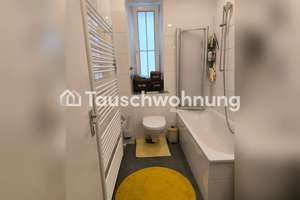 Tauschwohnung: München: tausche 42qm Wohnung in genialer Lage gegen Hamburg – Die vollständige Adresse der Immobilie erhältst du vom Anbieter., 81547 Giesing, München – Vorschaubild 7