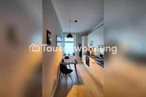 Tauschwohnung: Suche 3-Zimmer-Wohnung in Hamburg zum Tausch – Die vollständige Adresse der Immobilie erhältst du vom Anbieter., 22299 Winterhude, Hamburg – Vorschaubild 6