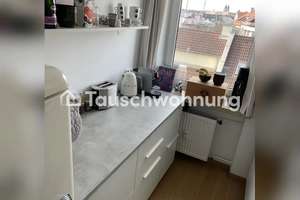 Tauschwohnung: Coole 2,5 Zimmer Wohnung in der MXV – Die vollständige Adresse der Immobilie erhältst du vom Anbieter., 80333 Augustenstraße, München – Vorschaubild 6